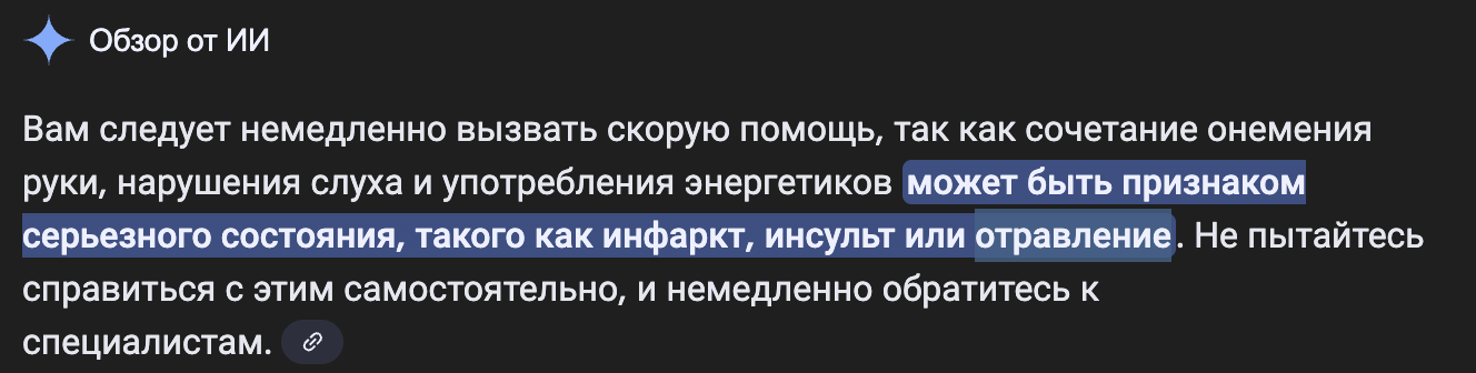 Na Yana profile banner image